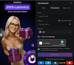 LootRUn Зеркало — доступ к игровой платформе