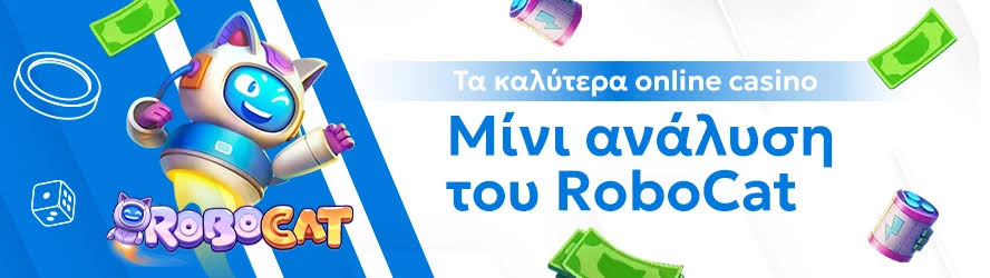 Τα Καλύτερα Ξένα Online Καζίνο 414949271 Τα Καλύτερα Ξένα Online Καζίνο 414949271